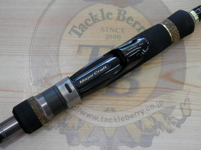スカイロード SKR-832E