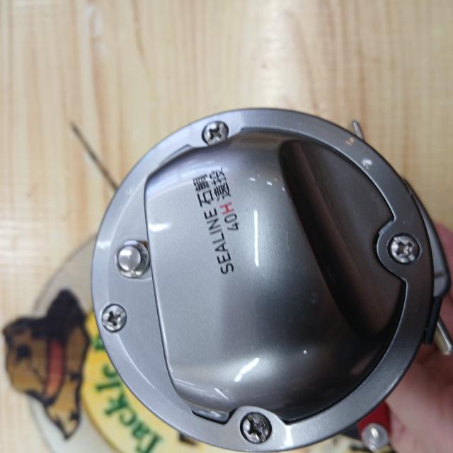 シーライン石鯛 40H遠投｜＠ベリーネット 日本最大新品中古釣具WEBショップ