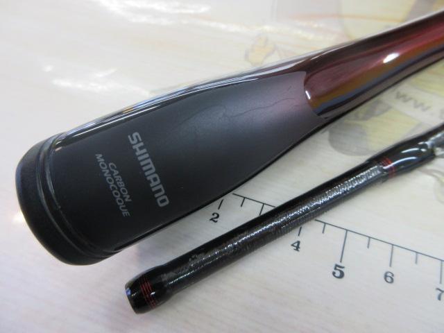 25セフィアリミテッド S85ML+