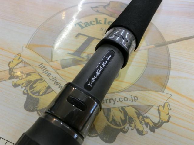 ギャラハド 585S