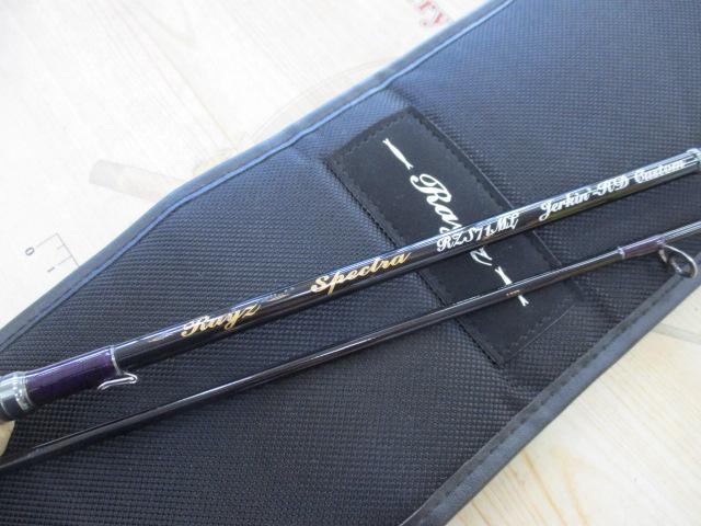 レイズ スペクトラ RZS71ML