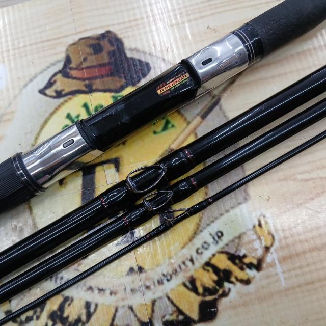 がま石黒獅子 H560