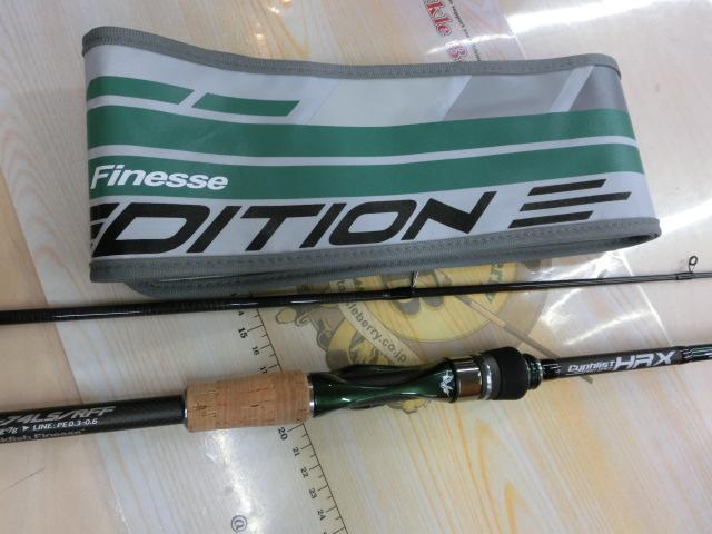 サイファリストプロスペックHRX CPRS-74LS/RFF