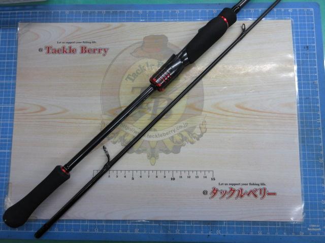 エメラルダスストイストRT 79MLM