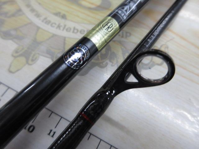 エメラルダスストイストRT 79MLM