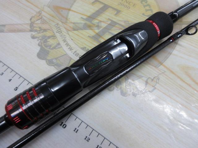 エメラルダスストイストRT 79MLM