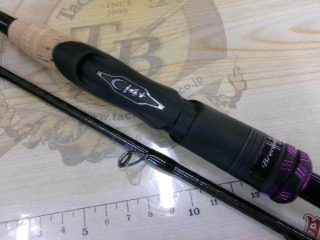 25ブレニアスXR S76ML-S
