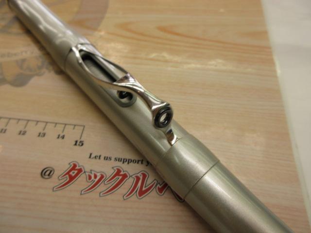 IHエアノススーパー磯 3-530