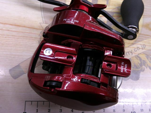 アドミラ A(リール)｜DAIWA Daiwa ADMIRA 100XHL カスタムハンドル付き