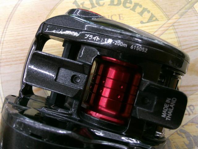 スパルタンRT TW 100SH