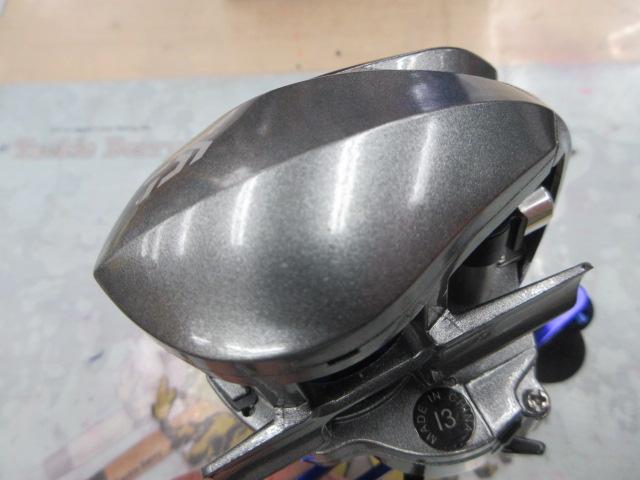ライトゲームX IC 150L-DH