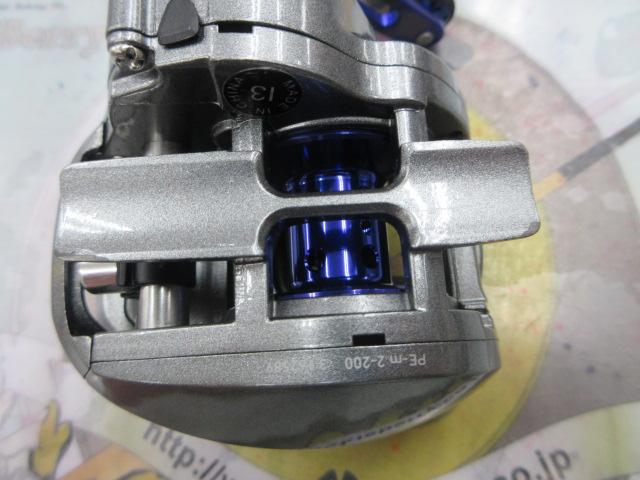 ライトゲームX IC 150L-DH