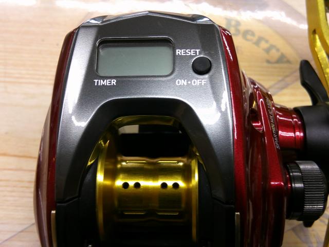スパルタンMX IC 150H