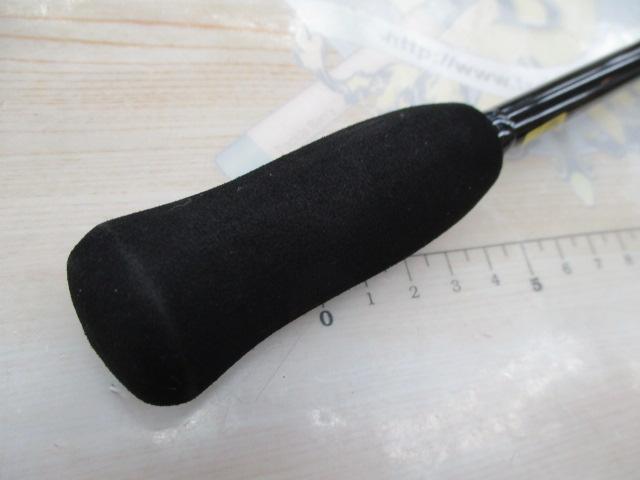 エメラルダスX 83ML