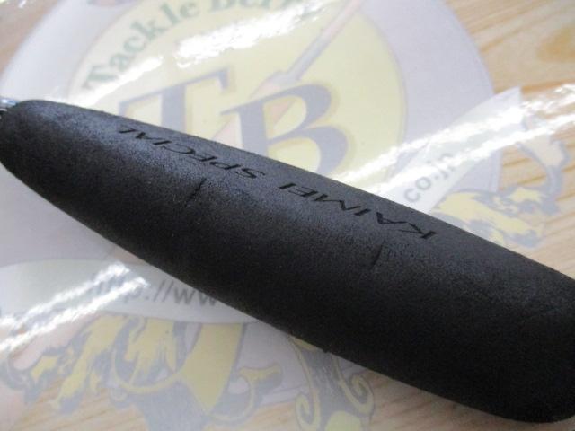 15カイメイスペシャル 30-270
