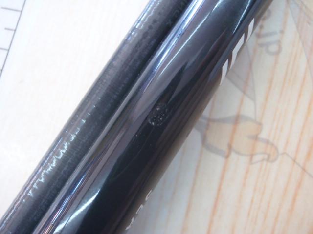 シーバスハンターX 106M・R