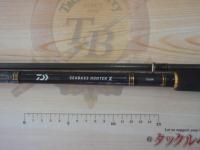 シーバスハンターX 106M・R