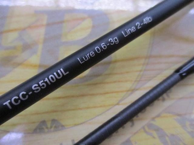 Tコネクション コンフィー TCC-S510UL