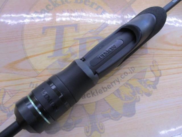 Tコネクション コンフィー TCC-S510UL