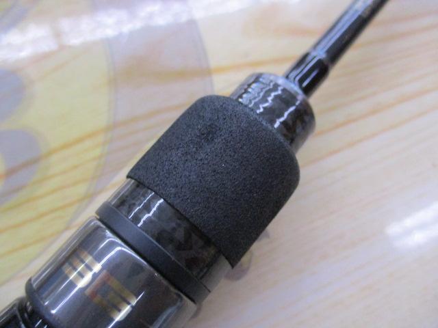 鯵道5G AD5-S582L/AJI