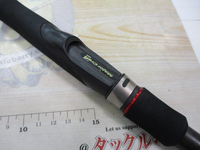 ザルツ ZAT-832E