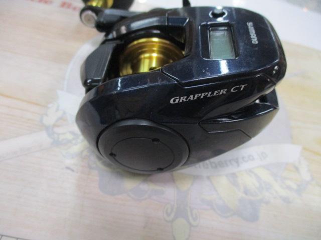 19グラップラーCT 151XG｜＠ベリーネット 日本最大新品中古釣具WEBショップ