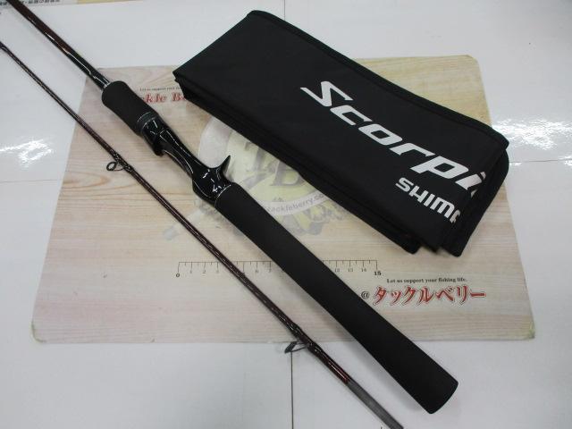 スコーピオンXV 1651F-2｜＠ベリーネット 日本最大新品中古釣具WEBショップ