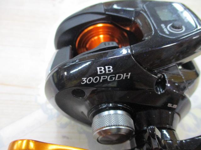 17バルケッタBB 300PGDH