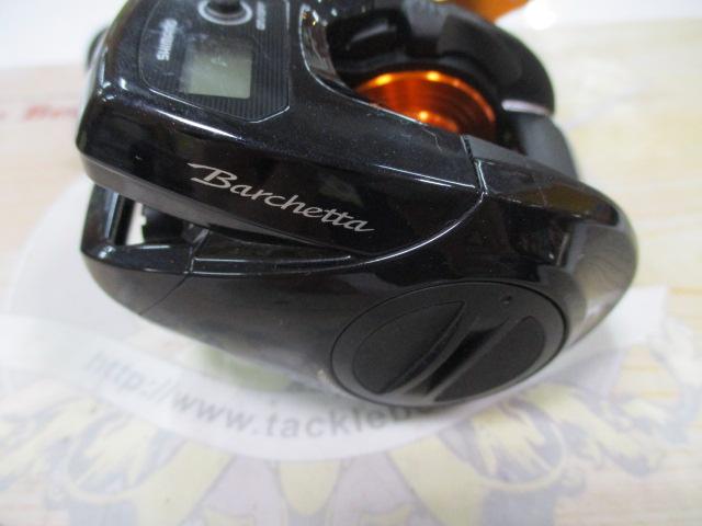 17バルケッタBB 300PGDH