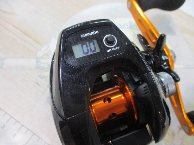 17バルケッタBB 300PGDH