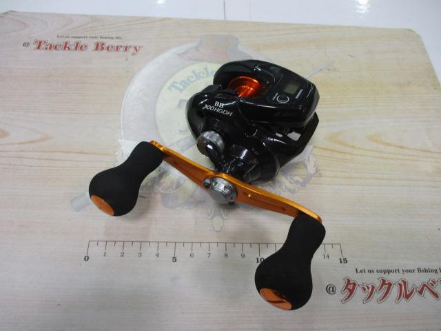 17バルケッタBB 300HGDH