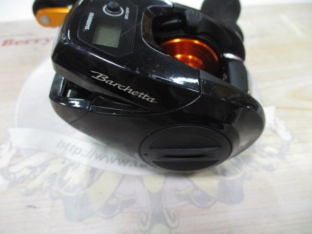 17バルケッタBB 300HGDH