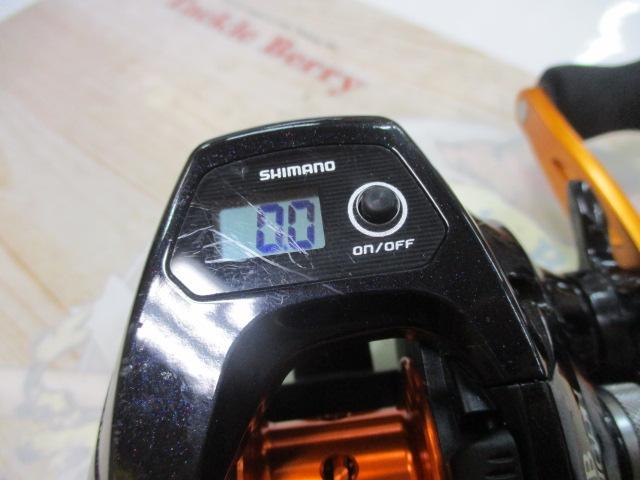17バルケッタBB 300HGDH