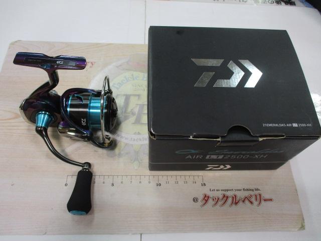 21エメラルダスエア LT2500-XH｜＠ベリーネット 日本最大新品中古釣具