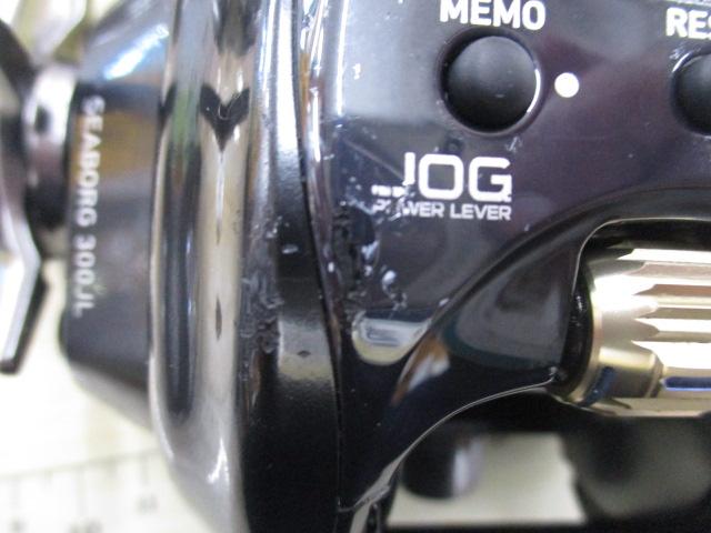 21シーボーグ 300JL｜＠ベリーネット 日本最大新品中古釣具WEBショップ