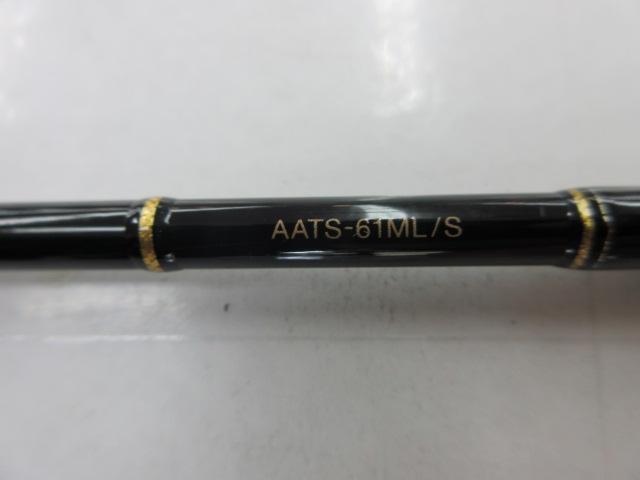 アルチザン コンペティション AATS-61ML/S