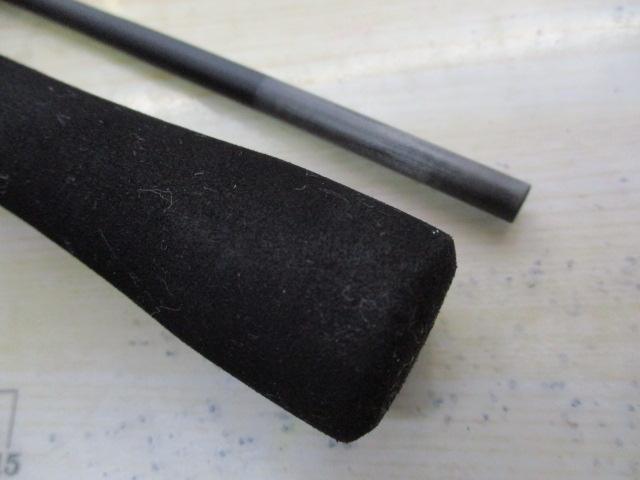 ソルティースティック M706ULS