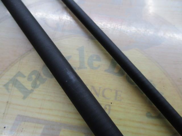 ソルティースティック M706ULS