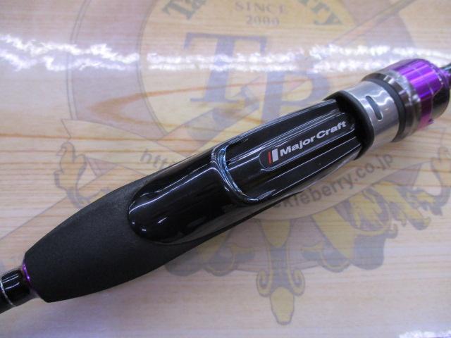 バンシービギンズ BFBS-612L