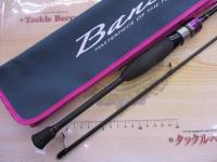 バンシービギンズ BFBS-612L