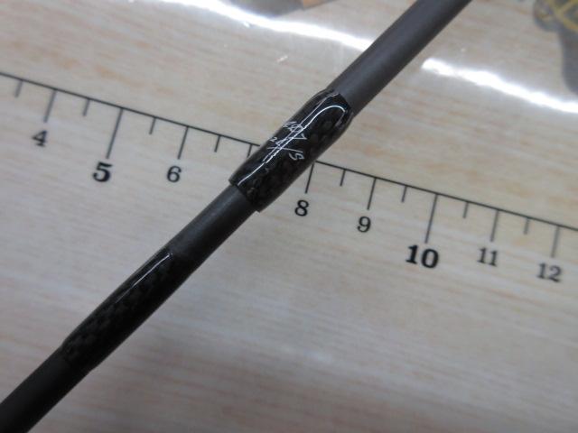 鯵道7G AD7-592L/S