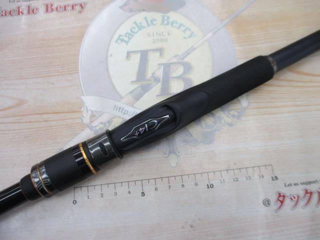 ネッサXR S110M/MH