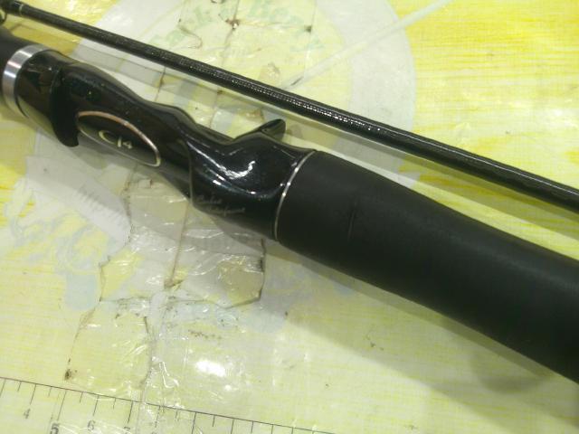 エクスセンス B804ML/RS