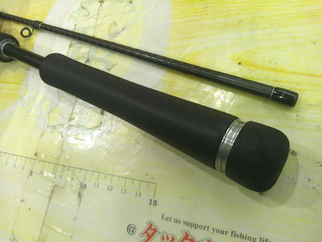 エクスセンス B804ML/RS