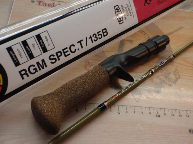 RGM SPEC.T 135B　オリーブ RGM スペックT 135B オリーブ｜＠ベリーネット 日本最大新品中古釣具