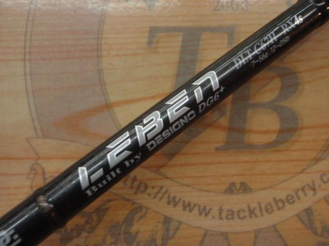 レーベン トルクチューン DLT-C67H-RX4S(コルク)｜＠ベリーネット 日本