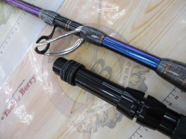 ゴクスペシャルふかせマグロ220