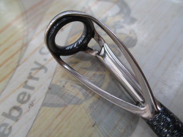 ゴクスペシャルふかせマグロ220