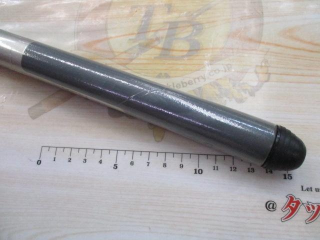 エクスプローラーサーフ並継 30-400
