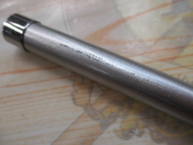 エクスプローラーサーフ並継 30-400